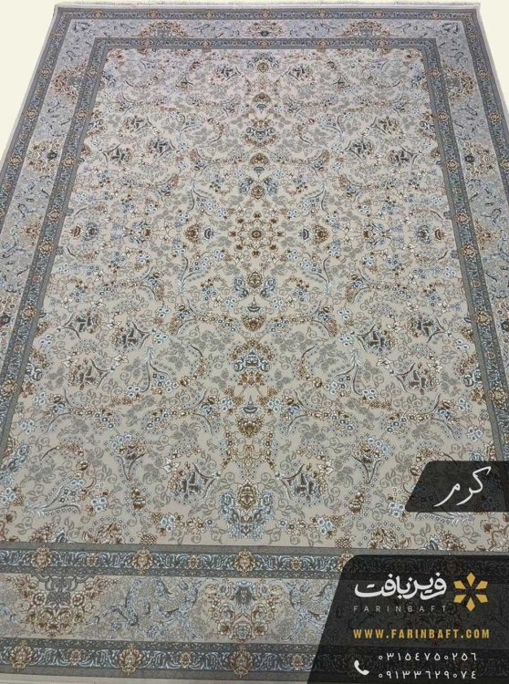 فرش طرح شکوفه 700 شانه تراکم 2550 کرم